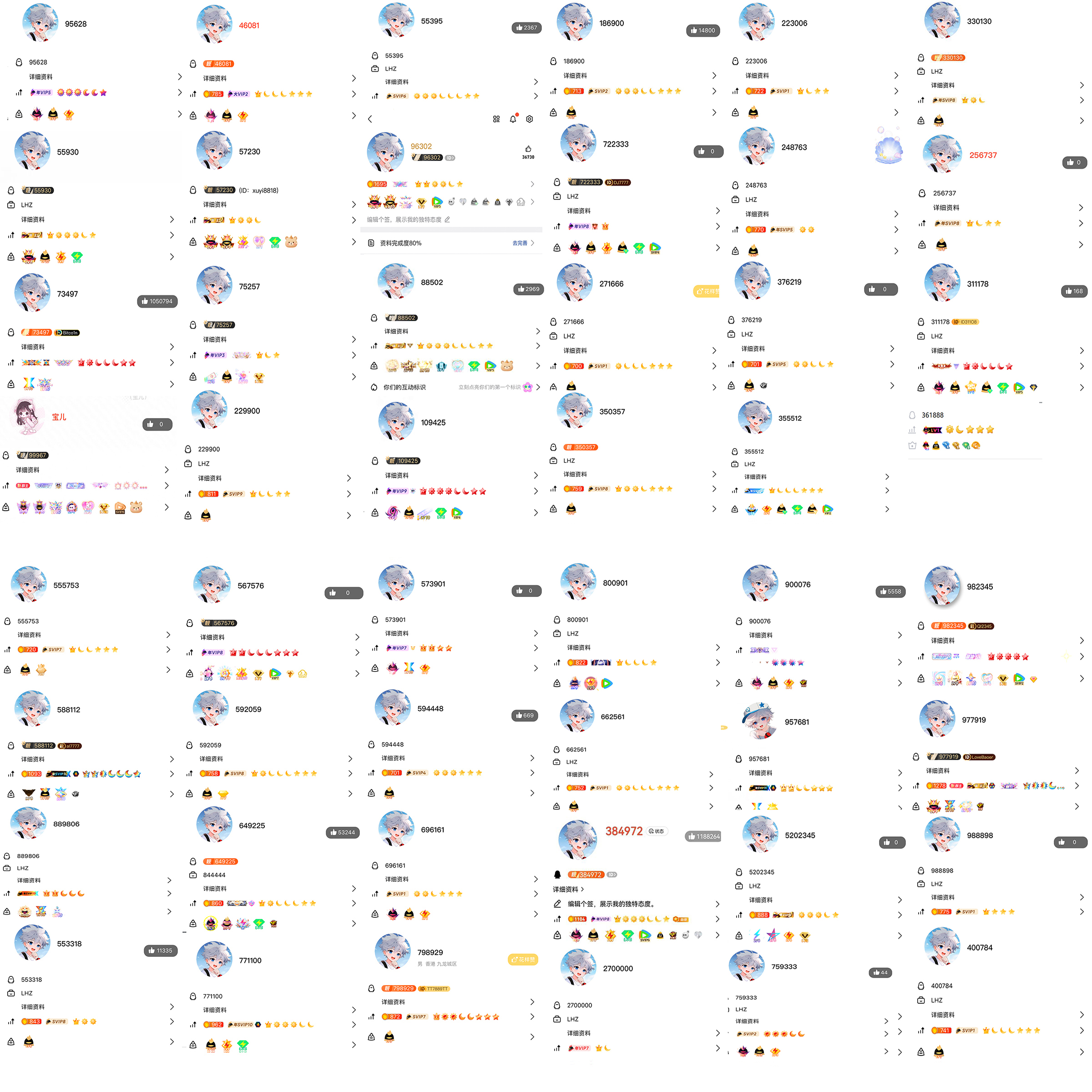 15019913.jpg mmexport1760935114241.jpg